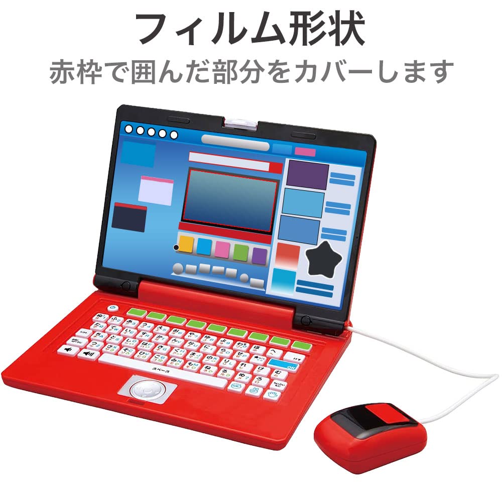 ワンダフルドリームパソコン Amazon.co.jp: MS factory ディズニー&ディズニー/ピクサー